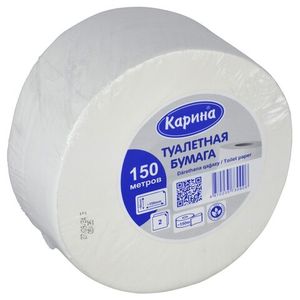 Туалетная бумага рулонная Карина "Jumbo", 150 метров, 2-х слойная, белая