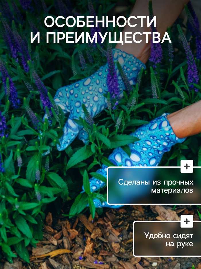 Перчатки нейлоновые, ПВХ, полуоблив, размер 7 — купить в Алматы