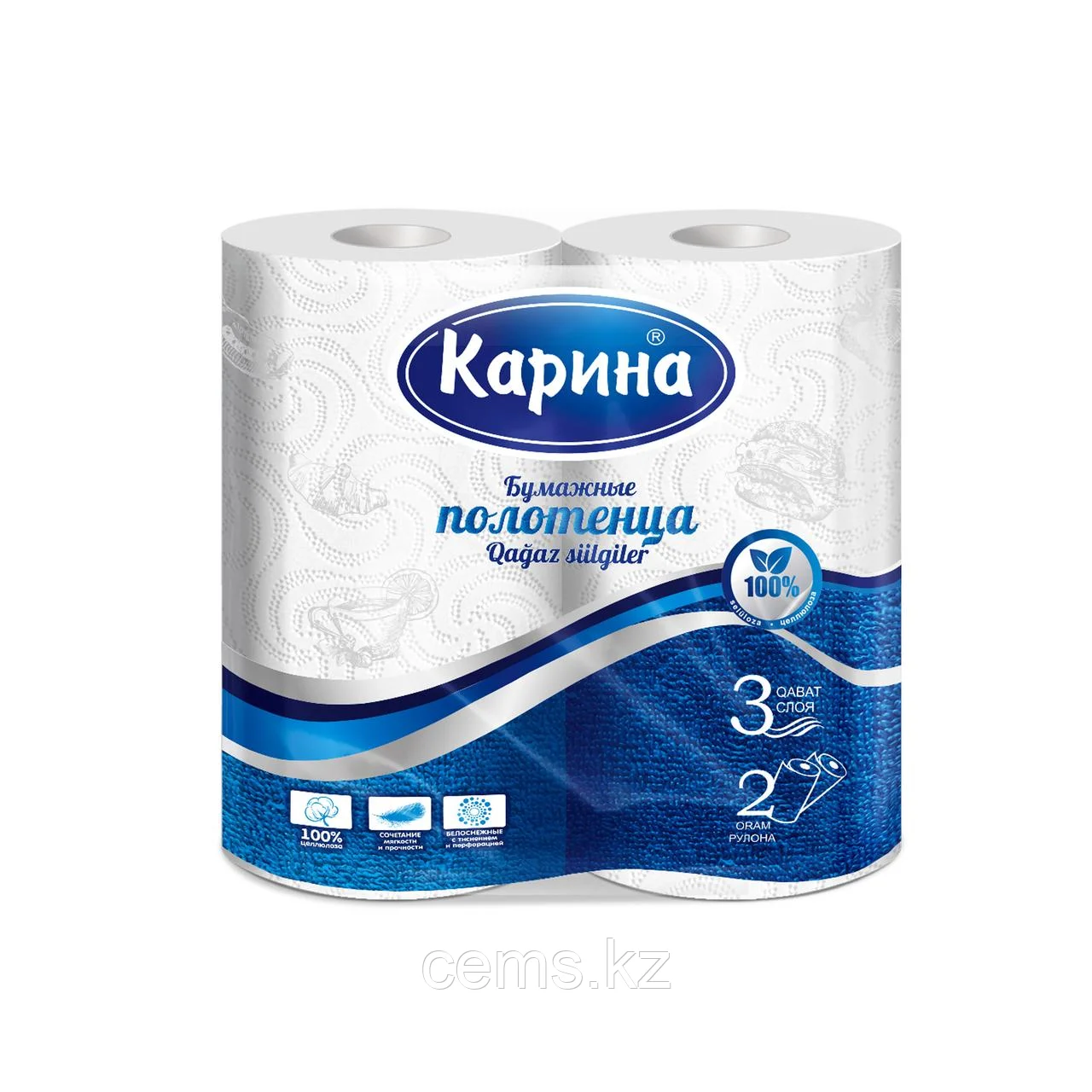 Бумажные полотенца Карина 3 слоя 2 рулона