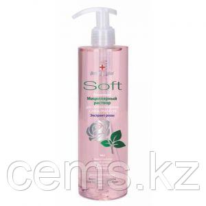 B.J.SOFT Мицеллярная вода для снятия макияжа с лица, глаз и губ 4в1 Экстракт розы 400 мл