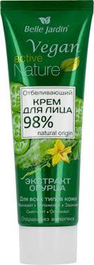 B.J.Active Nature Vegan Крем для лица Отбеливающий с экстрактом огурца и лимона 85 мл