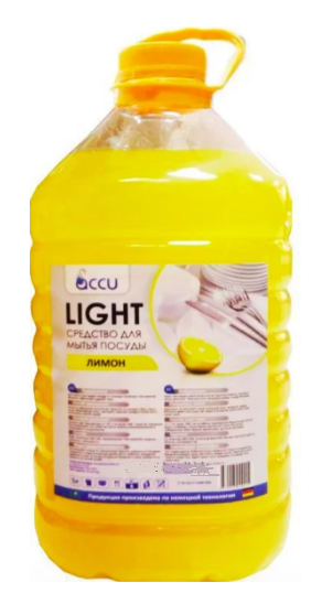 Средство для мытья посуды лимон 5 л