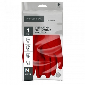 Перчатки защитные КЩС-2 латексные, ADM Professional