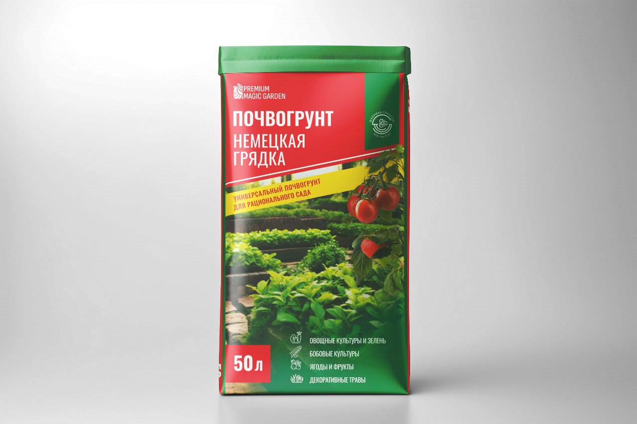 Premium Magic Garden Универсальный Премиум Немецкая грядка 50л