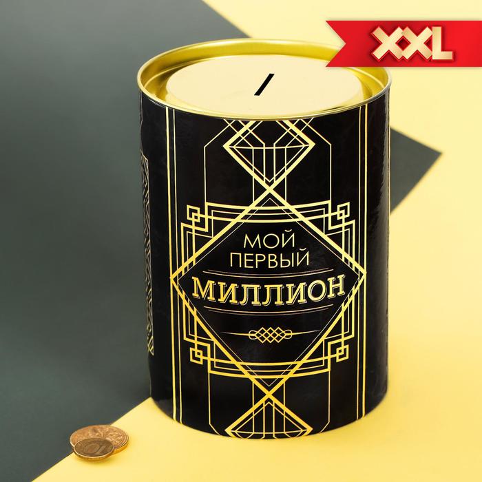 Копилка XXL «Мой первый миллион», 20 × 12,5 см