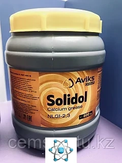 Солидол жировой 0,8 кг — купить в Алматы