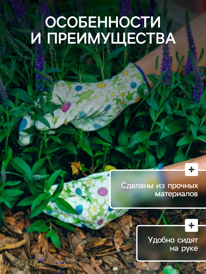 Перчатки нейлоновые, ПВХ, полуоблив, размер 10 — купить в Алматы