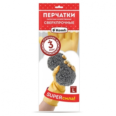 Перчатки хозяйственные латексные СВЕРХПРОЧНЫЕ L /натуральный/ Komfi/144/12