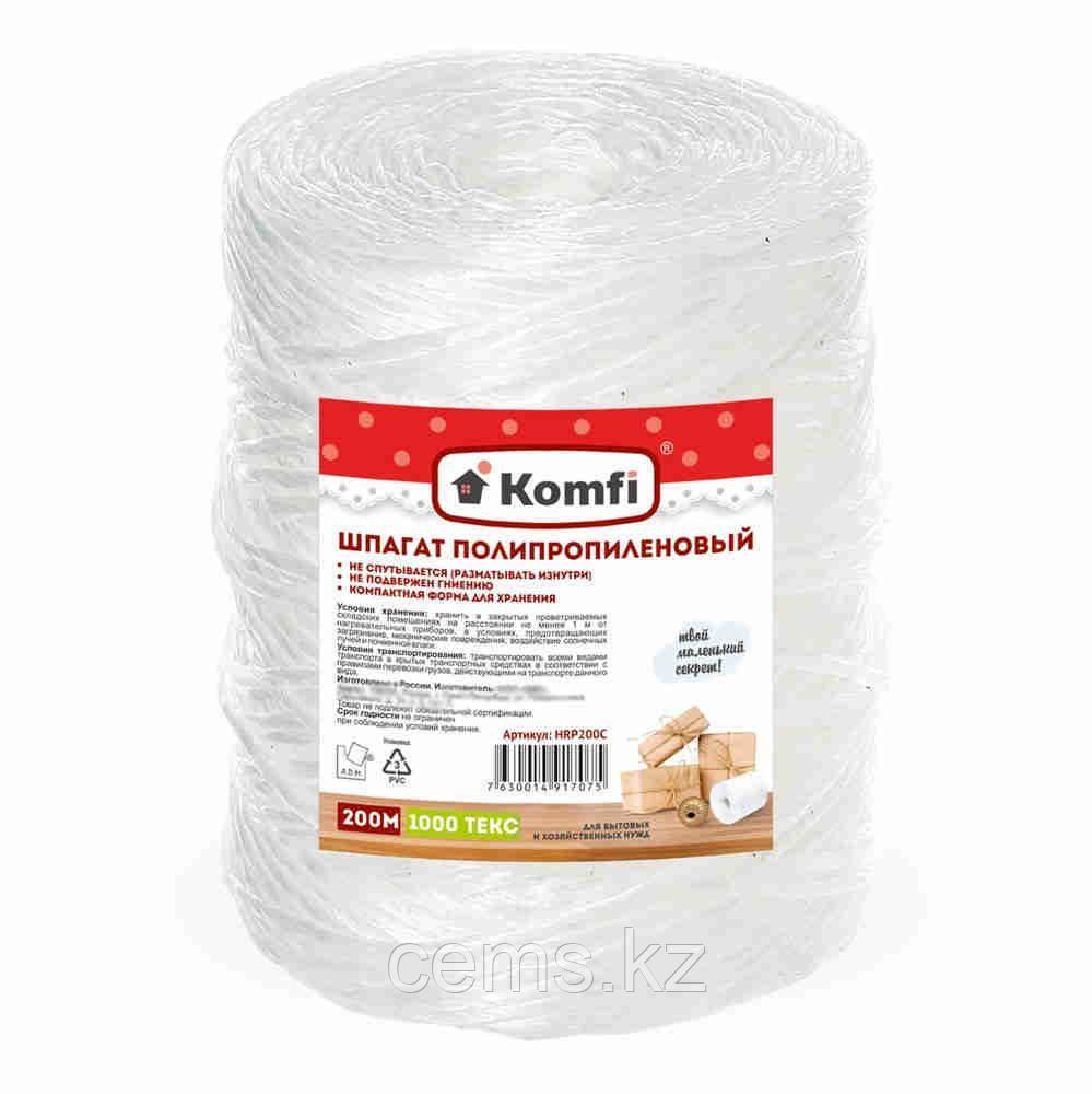 Шпагат полипропиленовый, цилиндр, 1,6ммx200м белый 1000 Текс Komfi/40