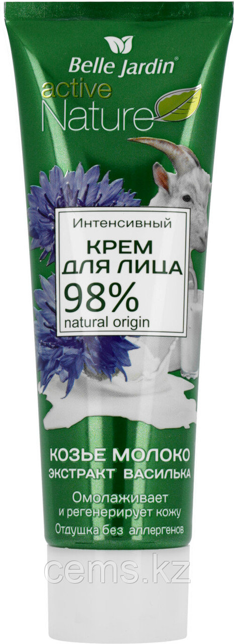 B.J.Active Nature Vegan Крем для лица Интенсивный омолаж. козье молоко + экстракт василька 85 мл