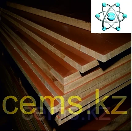 Текстолит листовой