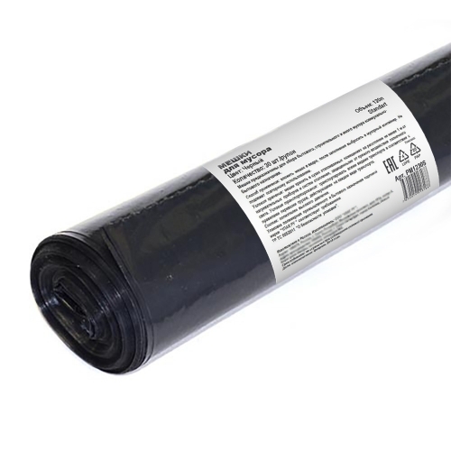 Пакеты мусорные ПВД 240 л