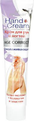 B.J.Hand cream Крем для рук и ногтей Age-Correct экстрактом козьего молоко+коллаген эластин 125мл.