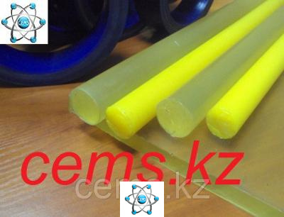 Полиуретан стержень 70 мм — купить в Алматы