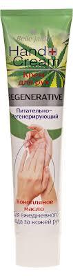 B.J.Hand cream Крем для рук Regenerative с конопляным маслом 125мл.