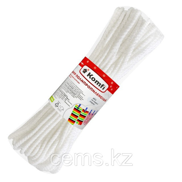 Шнур полипропиленовый 4ммх20м белый/40